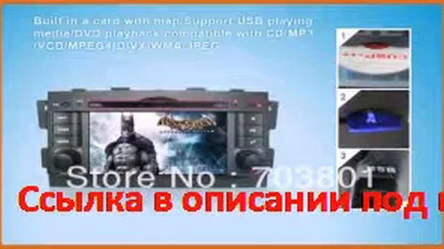 Автомобильный DVD плеер Kangbo 72 Din DVDkia Borrego, DVD + GPS + RDS + IPOD + BT + + + смотреть онлайн