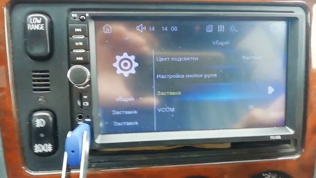 Китайская 2din магнитола 7018B. установка логотипа авто при загрузке магнитолы. смотреть онлайн