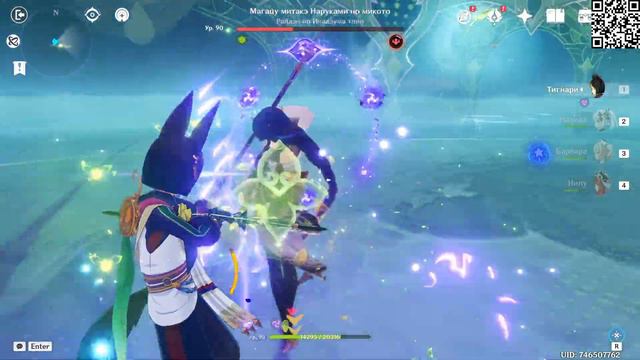 Первое прохождение босса "Защитник вечности" на 90-ом уровне. Тяжело, но справился) смотреть онлайн