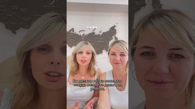 Оформлять кредит на ремонт квартиры? смотреть онлайн