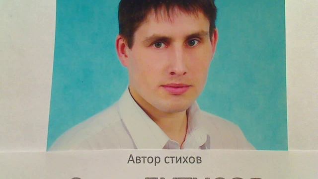 "Вдоль барханов идет караван" 2 зап. написал Саша Бутусов смотреть онлайн