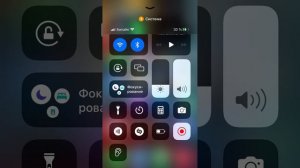 Как сделать прослушку наушников?