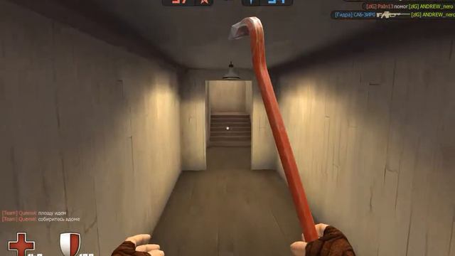 Урбан красные| zlG - Гдира 5х5 ВККС смотреть онлайн