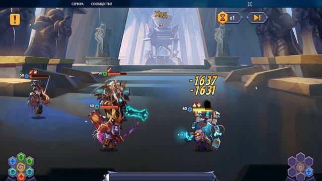 Лига Шторма — обзор браузерной 3D фентези RPG ? Стоит ли играть в Storm League❓ смотреть онлайн