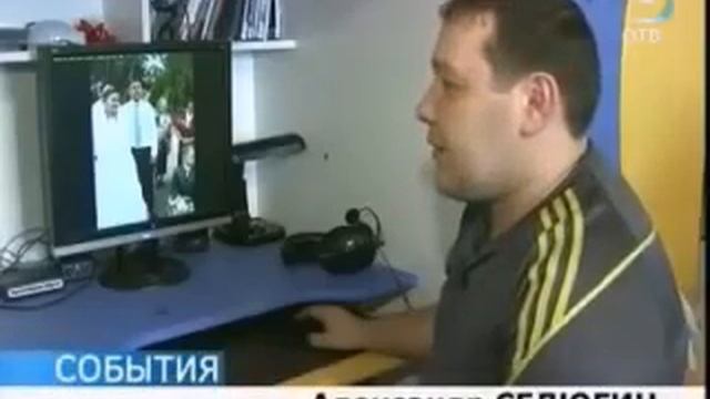 В Камышлове родились уникальные близнецы. смотреть онлайн