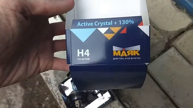 Ларгус. Замена лампы головного (ближнего/дальнего) света. Для новичков. смотреть онлайн