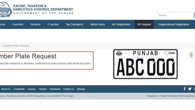 Number Plate Ghari, How to online number plate Vehicle { New Video 2022 } смотреть онлайн