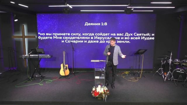 Воскресное служение церковь "Новый завет" г.Москва 03.12.2023г. смотреть онлайн