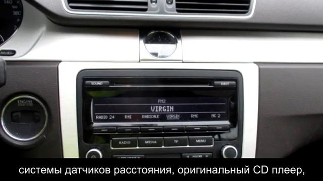 Volkswagen Passat B7 (Фольксваген Пассат) 2013 смотреть онлайн