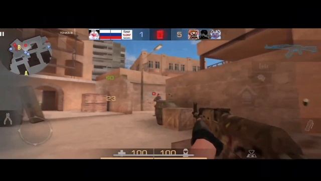 #teijo смотреть онлайн