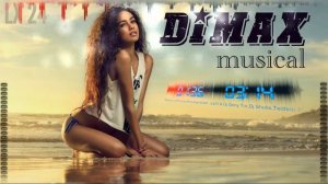 lx24 уголёк remix