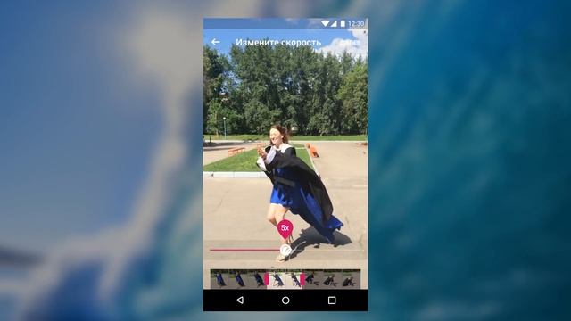 Efectum android (russian) смотреть онлайн