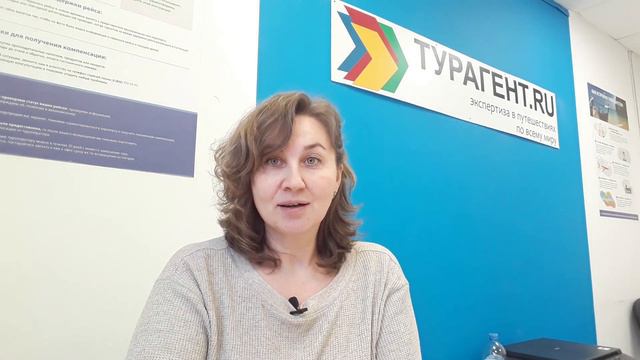 ТОП-3 страны для отдыха в апреле смотреть онлайн
