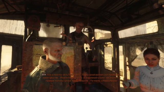 METRO EXODUS продолжение игры онлайн 2023 смотреть онлайн