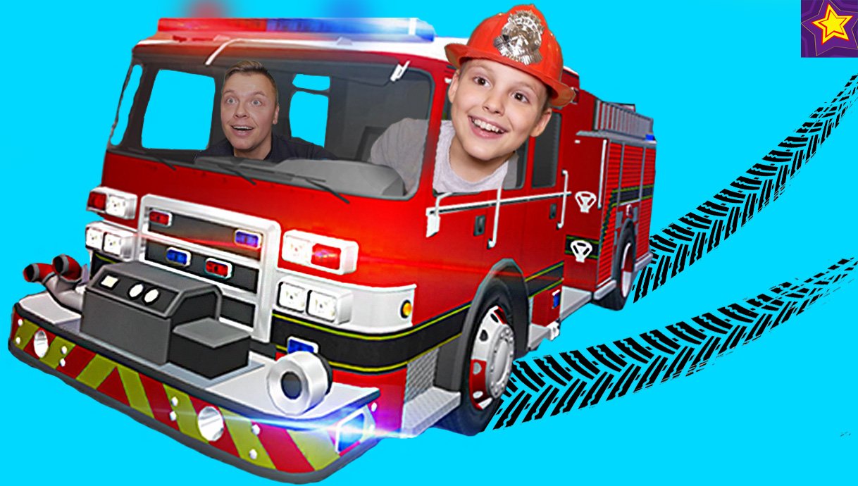 ПОЖАРНАЯ МАШИНА Едет на Тушение ГАРАЖА!!! Как ИГОРЬ Помойку Тушил смотреть онлайн