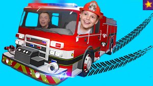 ПОЖАРНАЯ МАШИНА Едет на Тушение ГАРАЖА!!! Как ИГОРЬ Помойку Тушил