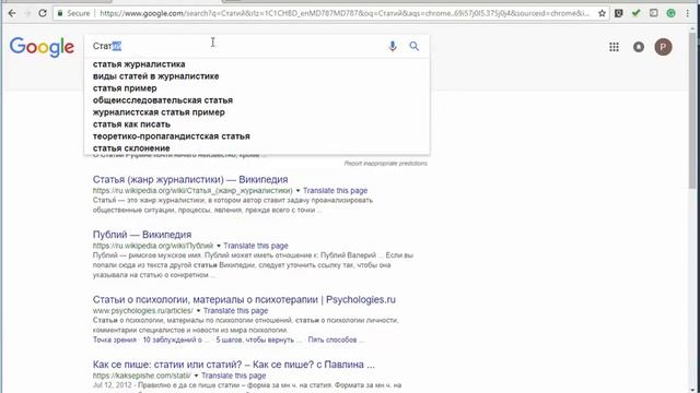 Допиливаем роутинг и перевод ( #Symfony4 - Blog #47 ) смотреть онлайн