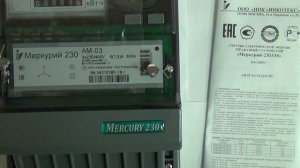 Меркурий 230 АМ-03 счетчик электрический