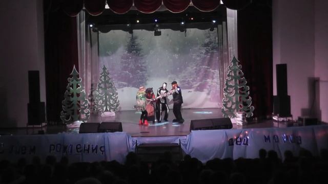 День рождения Деда Мороза 2019 смотреть онлайн