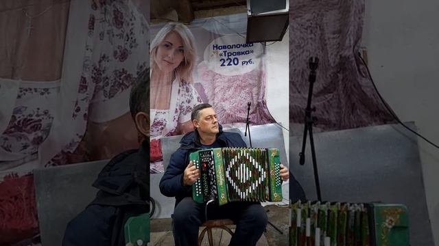 Ну где же ты любовь моя... смотреть онлайн
