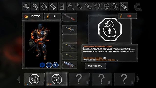 СТРЁМНАЯ ДЕВАХА И БОЛОТО ШРЕКА смотреть онлайн