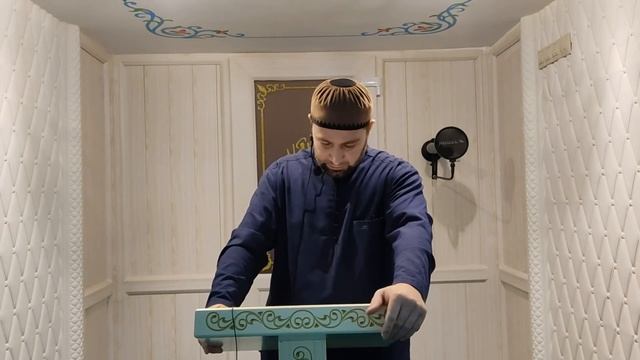 Ч1ог1а хаза Хьехам хьарма х1умнах Лар валар