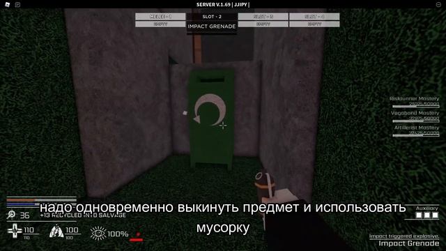 Decaying Winter бесконечный скрап смотреть онлайн