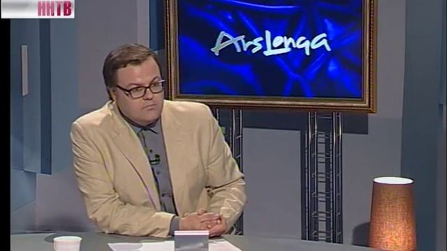 Ars longa 27-03-15 смотреть онлайн