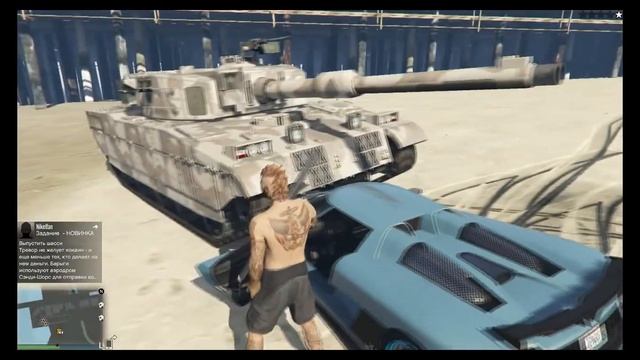 ТАНК С БЕСКОНЕЧНОЙ БРОНЁЙ - GTA 5 ONLINE смотреть онлайн