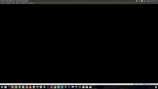 Видео урок 8 Терминал Linux разбираем команды, решение вопросов смотреть онлайн