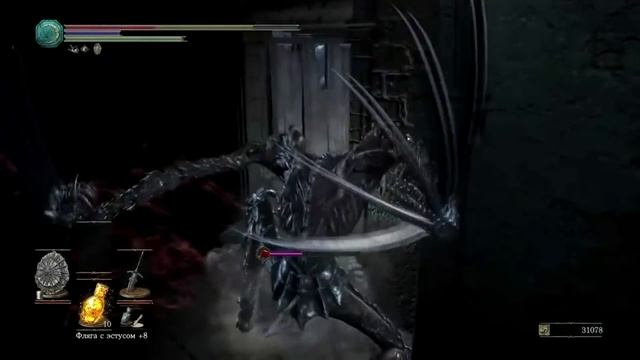 Wycc220 в Dark Souls 3 Ashes of Ariandel *Кто хороший мальчик?* смотреть онлайн