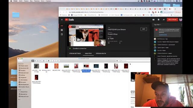 PHOTOZHIR. Разбор работ. Тема "Красное" смотреть онлайн