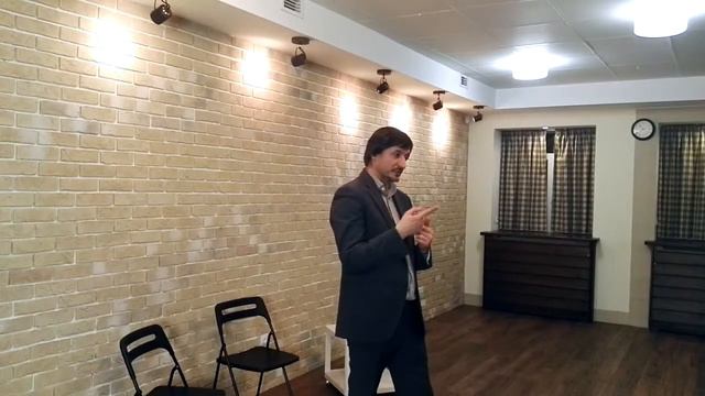 влияние бывших партнеров и забытых предков смотреть онлайн