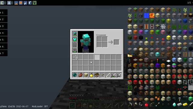 minecraft поле боя смотреть онлайн