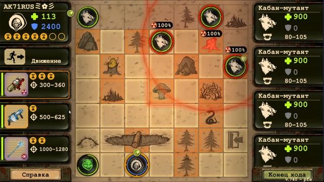 Бьём последнего босса в Day R Survival смотреть онлайн