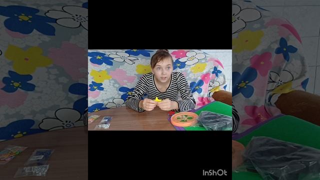 Развивашка для первоклашки