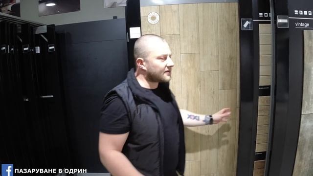 НА ПАЗАР В ОДРИН | ГРАНИТОГРЕС | ЛАМИНАТ | ПЛОЧКИ | ВСИЧКО ЗА БАНЯ И ДОМА | KALE смотреть онлайн