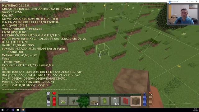 Стрим 10.06.2023 в 20:30. смотреть онлайн