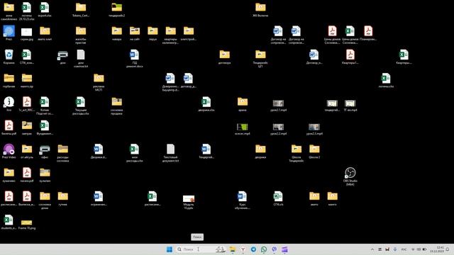 Удаление ненужный сертификатов