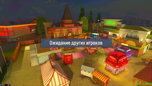 FIRE STRIKE СУПЕР ОБНОВА ВЕРСИЯ 1.62 смотреть онлайн