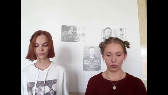 167 смотреть онлайн