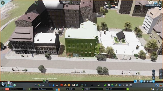 Cities:Skylines - Европейский рай \\ Западноевропейский город №1 смотреть онлайн