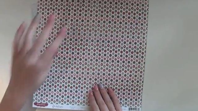 Scrapbooking Haul   Pink Paislee Yuletide Collection