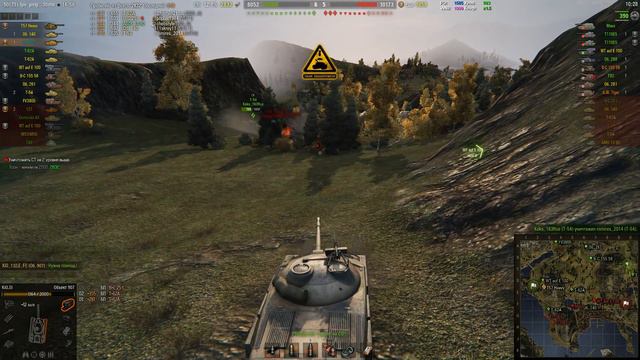 907 Объект - Как играют статисты на карте Фьорды (Наш пострел везде поспел) World of Tanks #WoT смотреть онлайн