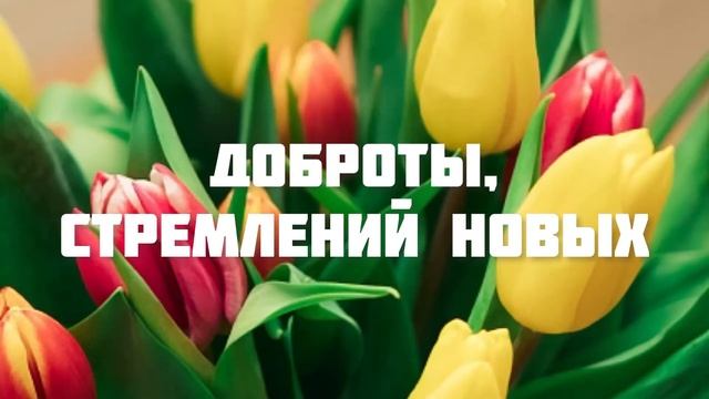 С ДНЁМ РОЖДЕНИЯ, ЛЕНА! ? ПОЗДРАВЛЕНИЕ С ДНЁМ РОЖДЕНИЯ ДЛЯ ЕЛЕНЫ ? смотреть онлайн