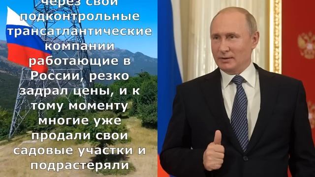 Ядерный леденец. Почему Россия не остановила экспорт урана на Запад и при чём здесь наша картошка. смотреть онлайн