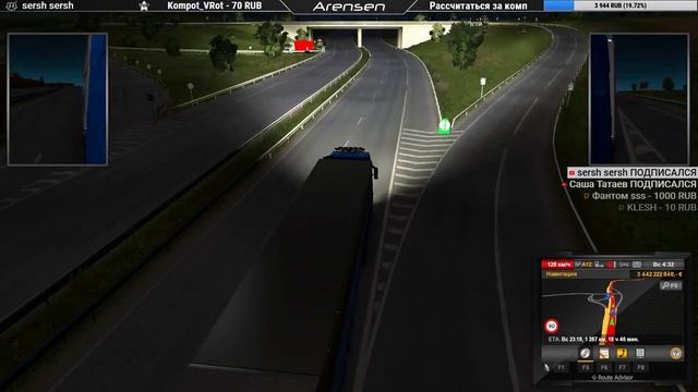 ДАЛЬНОБОИМ БЕЗ ТОРМОЗОВ ➤ Euro Truck Simulator 2 [Multiplayer] смотреть онлайн