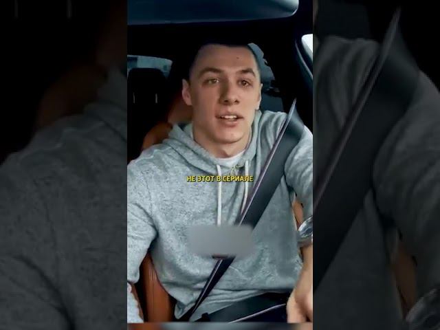 MACAN про Ералаша и Слово Пацана ⧸ интервью Вписка #shorts