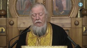 Протоиерей Димитрий Смирнов. Проповедь о доброте, любви и себялюбии