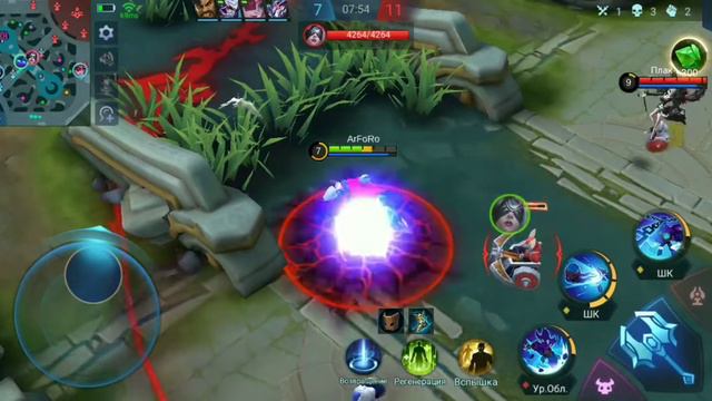 Mobile Legends Bang Bang /Соло рейтинг/Одна катка из жизни гранда/Две крысы смотреть онлайн